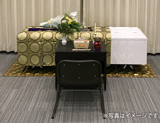 火葬式 イメージ