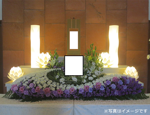 1日葬 イメージ